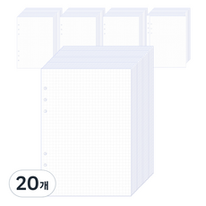 wannathis 6孔基本替換內頁方格紙 5mm, 20個, 20張
