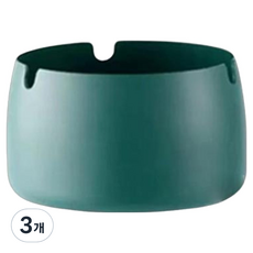 셀리빙 방수 방풍 스테인리스 재떨이 70 x 50 x 80 mm, 다크 그린, 3개