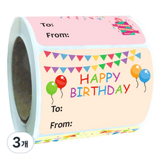 DOnG-A Pms 紀念日用標籤貼紙, 3個, 1入