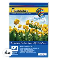 Fullcolors 全彩 相片紙 200g, A4, 80個