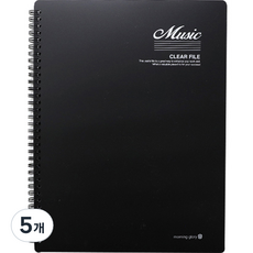 모닝글로리 7500 음악파일 30P, 블랙, 5개 블랙, 5개