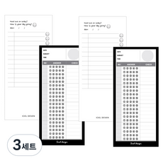 아이씨엘 해빗트래커 심플 메모지 루틴 오지선단 2p + 스마일 2p 세트, 혼합색상, 3세트
