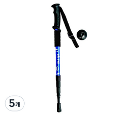 고강도 알루미늄 스틱 지팡이, 블루, 5개