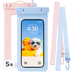 누아트 4중잠금 핸드폰 물놀이 방수팩 2P + 넥스트랩, 핑크 + 스카이, 5개