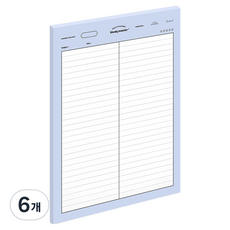 뮤니드 서브젝트 세로 2분할 라인 노트패드 B5, 블루, 6개, 50매