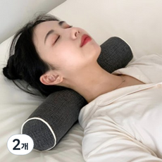 zipcok Bizform絎縫頸枕, 深灰色, 2個