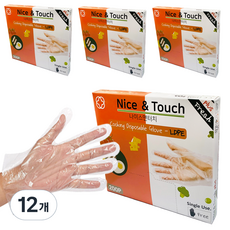 Nice&Touch Plus Fresh 衛生手套, 12個