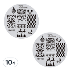 Beauty Pop 冬季版圓形美甲印花板, 35, 10個