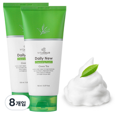 비타할로 데일리 뉴 제주 그린티 폼클렌징, 150ml, 8개
