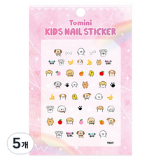 Tomini 兒童指甲貼, T017, 5個