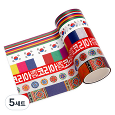 인디케이 6종 코리아 마스킹 테이프 15mm x 10m, 혼합색상, 5세트
