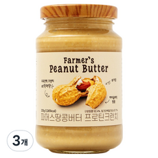 키토제니 무설탕 파머스땅콩버터잼 프로틴크런치, 220g, 3개