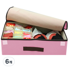 마켓감성 린넨 다용도 속옷정리함, 랜덤발송, 6개