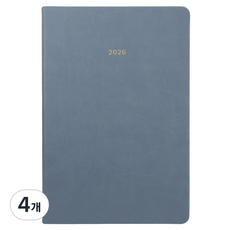 페이퍼리안 2026년 애티튜드 PU 먼슬리 플래너 A5, 더스티 블루, 4개