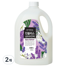 enbliss 衣物柔軟精 薰衣草, 2個, 2.5L