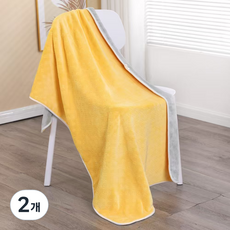Woni家 雙面彩色魔法浴巾, 黃色 + 灰色, 2個