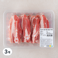 캐나다산 두툼 삼겹살 구이용 (냉장), 1kg, 3개