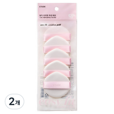 에뛰드 밀착 이지핏 쿠션 퍼프 5p, 2개, 혼합색상