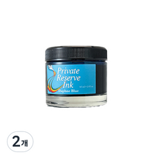 프라이빗 리저브 병잉크 60ml PR17009, 다프네 블루, 2개