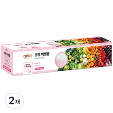 comet 保鮮膜, 2個, 100m