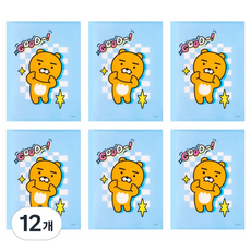 KAKAO FRIENDS Say Cheese 雙層資料夾, 萊恩, 12個