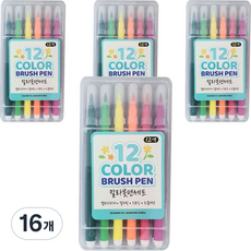 Funny Company 書法毛筆, 16個, 12色