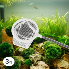 Lemong Creep 水族箱不鏽鋼3D蝦魚魚缸撈網 白色, 3個