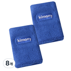 KIMONY 運動護腕 KSA508, 藍色, 8個