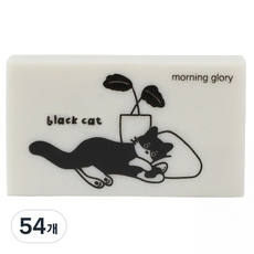 모닝글로리 700 클래시컬 지우개 ver 2, 혼합색상, 54개