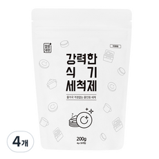 Cleanboss 強力洗碗錠 50入, 4個, 200g