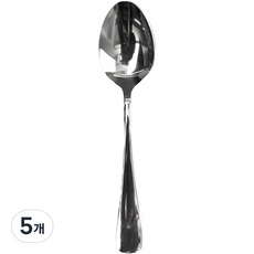 Willive Haemo Nino 餐具, 單一顏色, 5個