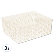 SNAZZY 人字紋開放式收納籃, 白色, 3個