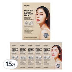 더마파이 프로텍티브 앤 클린 썬쉴드 패치, 900mg, 15개