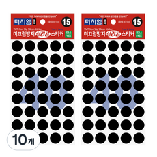터치엠 미끄럼방지 실리콘 스티커 40p, 10개, 블랙
