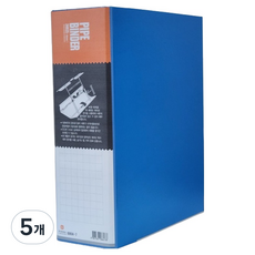 문화산업 A4 파이프바인더 90 x 80 mm B864-7, 5개, 청색