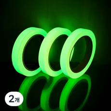 디트리 야광 반사 테이프, 형광, 2개