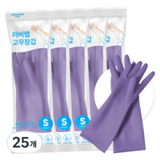러버랩 팔목 고무장갑, 크림퍼플, 소(S), 25개