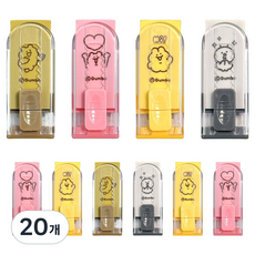 Joseonmunbanggu 小熊滑動橡皮擦, 隨機出貨, 20個