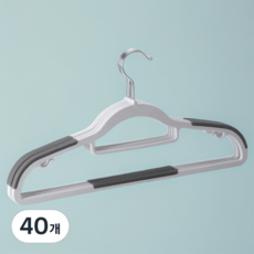 DEBOCO 防滑旋轉衣架, 40個, 灰色