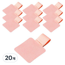 Maket Gamseong Book Point 方形筆夾, 20個, 粉紅色