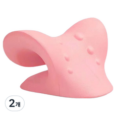 Angmet伸展枕 粉紅色, 2個