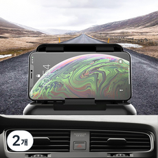 Ilsangjabhwa 日常雜貨 防滑車用儀表板手機支架, 黑色, 2個