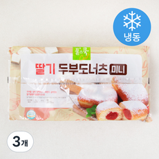 풀스쿡 딸기 두부도너츠 미니 (냉동), 35g, 20개입, 3개