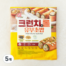 한성기업 크런치 & 롤 유부초밥, 240g, 5개