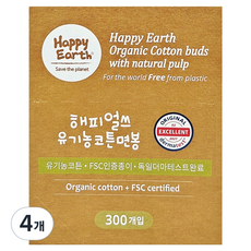 Happy Earth 棉花棒, 4個, 300件