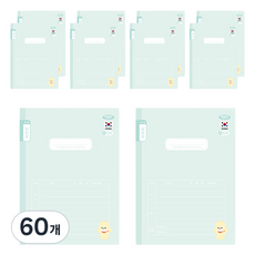 PENPIA 1000小學裝訂筆記本 3-6通知單, D 綠色, 60個