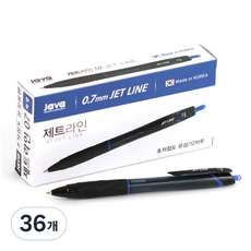 자바펜 제트라인 볼펜 0.7mm, 블루, 36개