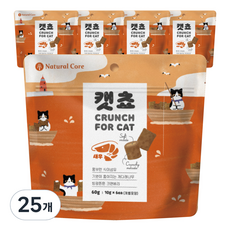 네츄럴코어 캣쵸 고양이 간식, 새우맛, 60g, 25개