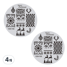 Beauty Pop 冬季版圓形美甲印花板, 35, 4個