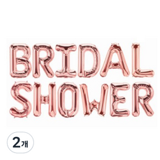 科羅納國際 新娘婚前派對字母氣球, 玫瑰金, 2個